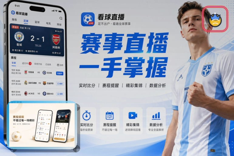 覆盖升级